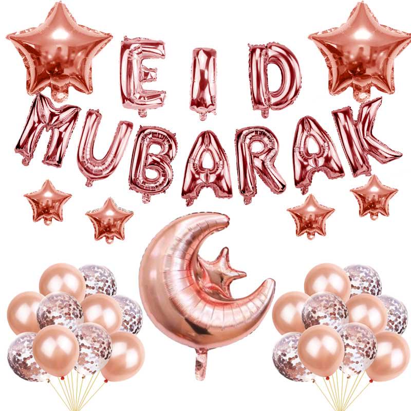 Eid Mubarak Party Pack Balloon Set