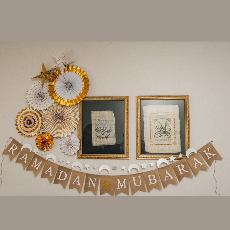 Grand Ramadan Decor Bundle
